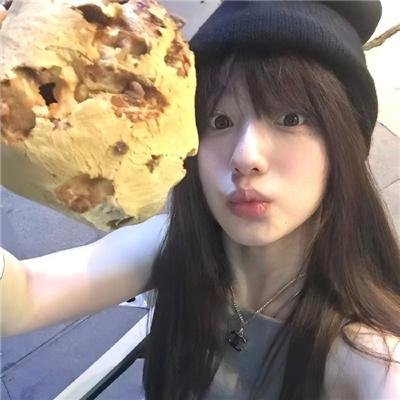 住在我身体里的那个她